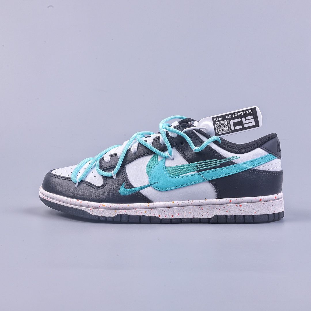 240 CS Nike Dunk Low 黑蓝绿三钩 解构抽绳鞋带 FD4623-135