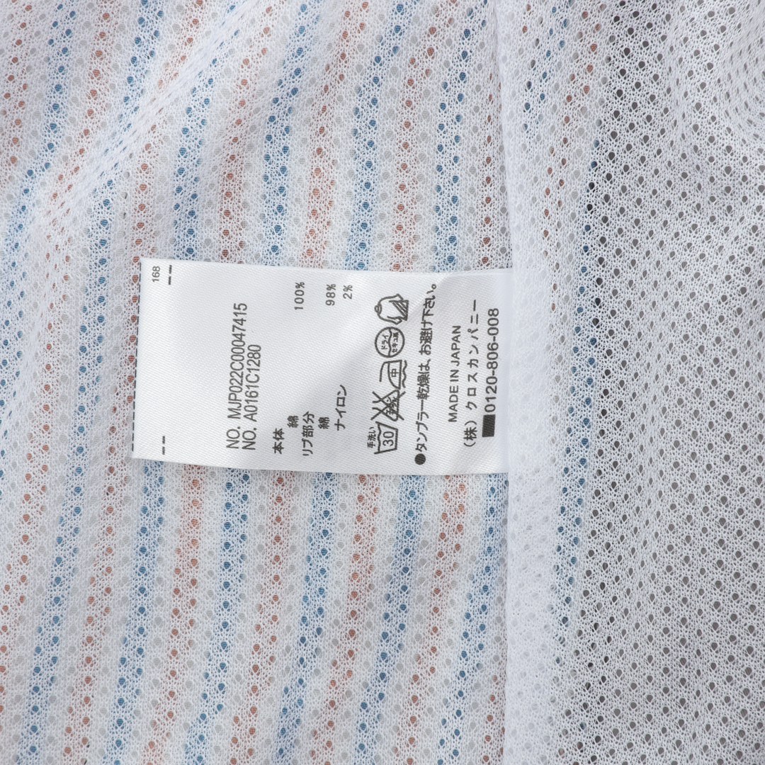 Thom Browne/汤姆布朗 条纹织带沙滩短裤