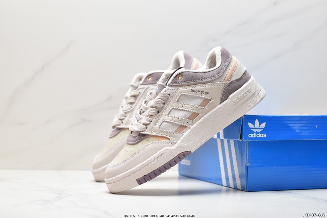 Adidas Originals 2020 DROP STEP XL clover new GW9736