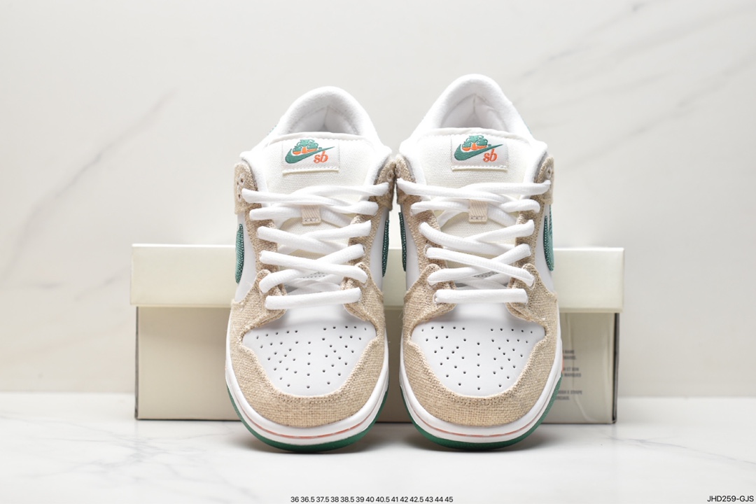 Jarritos x Nike SB Dunk Low joint model SB low-top sports and leisure sneakers FD0860-001