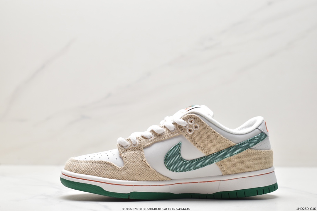 Jarritos x Nike SB Dunk Low joint model SB low-top sports and leisure sneakers FD0860-001