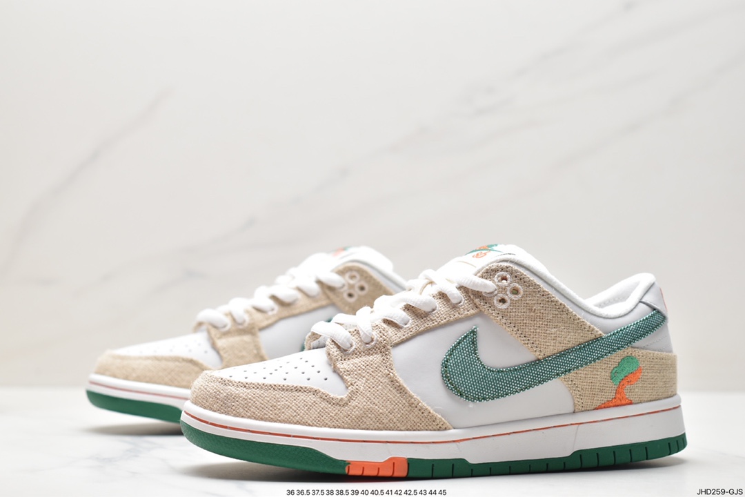 Jarritos x Nike SB Dunk Low joint model SB low-top sports and leisure sneakers FD0860-001