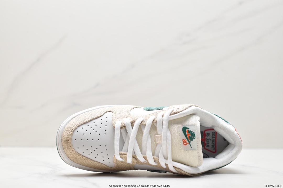 Jarritos x Nike SB Dunk Low joint model SB low-top sports and leisure sneakers FD0860-001