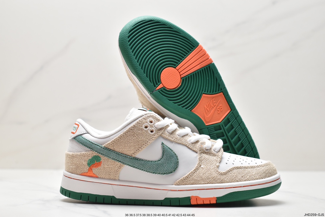 Jarritos x Nike SB Dunk Low joint model SB low-top sports and leisure sneakers FD0860-001