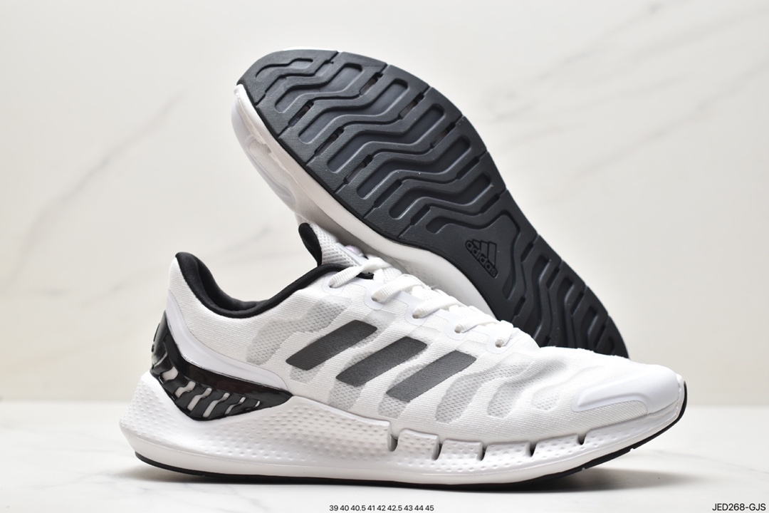 Adidas Climacool breeze running shoes rely on all-round breathability design FW1221