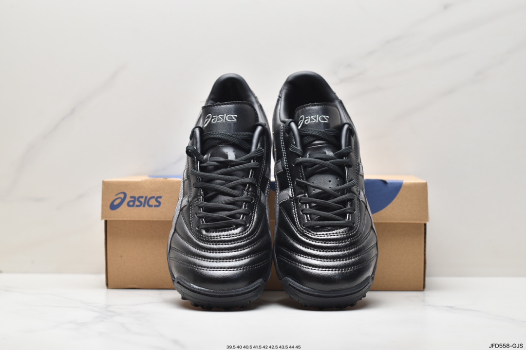 C3 FF TF high-end kangaroo leather football shoes with broken nails for adults 1113A032-002