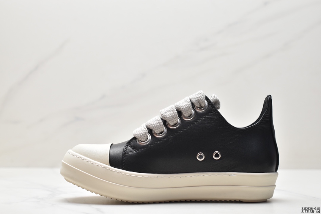 Rick Owens DARKSHDW Scarpe Sneaker Low Thick Sole Increased Scarpe Low-top Sneakers ”Leather Black Milk White” DU19F6800