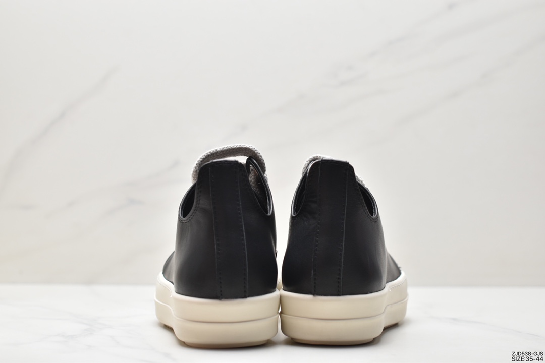 Rick Owens DARKSHDW Scarpe Sneaker Low Thick Sole Increased Scarpe Low-top Sneakers ”Leather Black Milk White” DU19F6800