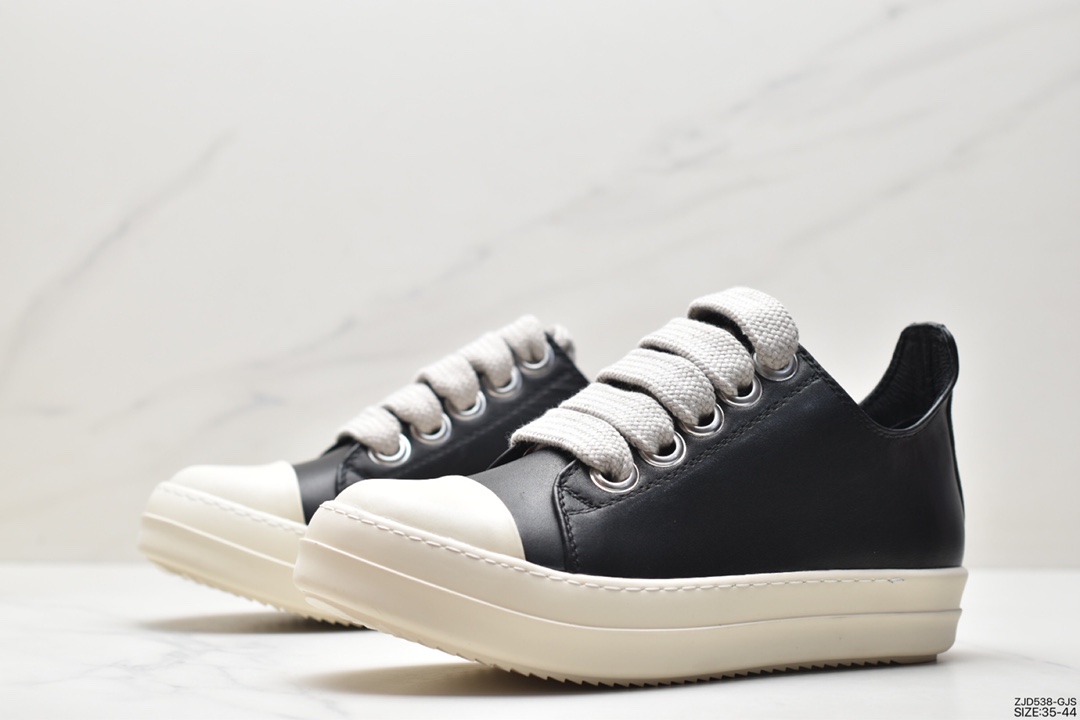 Rick Owens DARKSHDW Scarpe Sneaker Low Thick Sole Increased Scarpe Low-top Sneakers ”Leather Black Milk White” DU19F6800