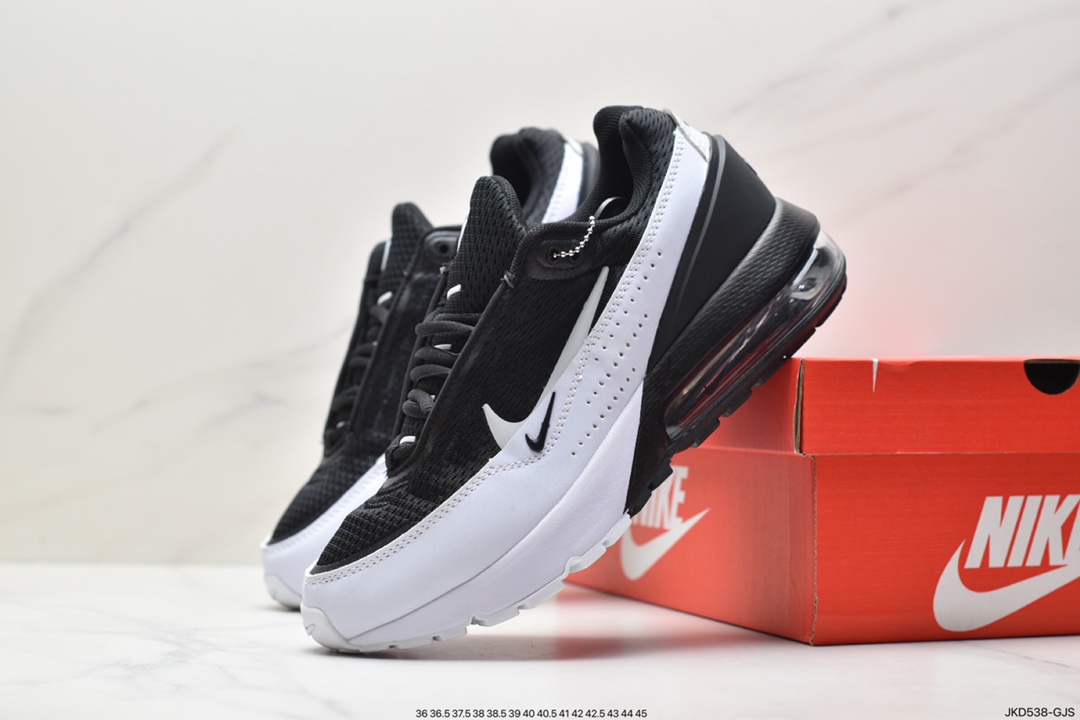 Nike Air Max Pulse Versatile item This Nike Air Max Pulse shoe DR0453-003