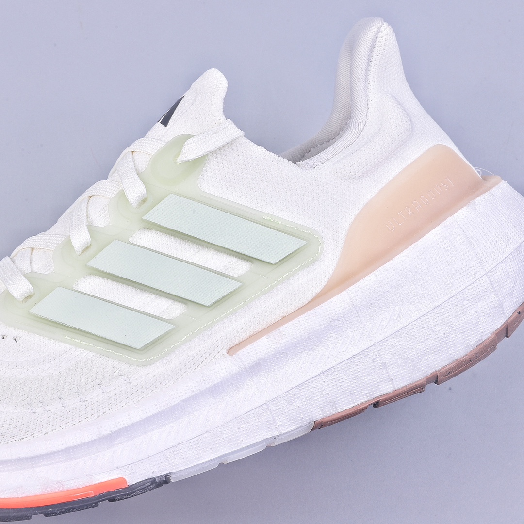 Adidas Ultra Boost Light 23 HQ6338