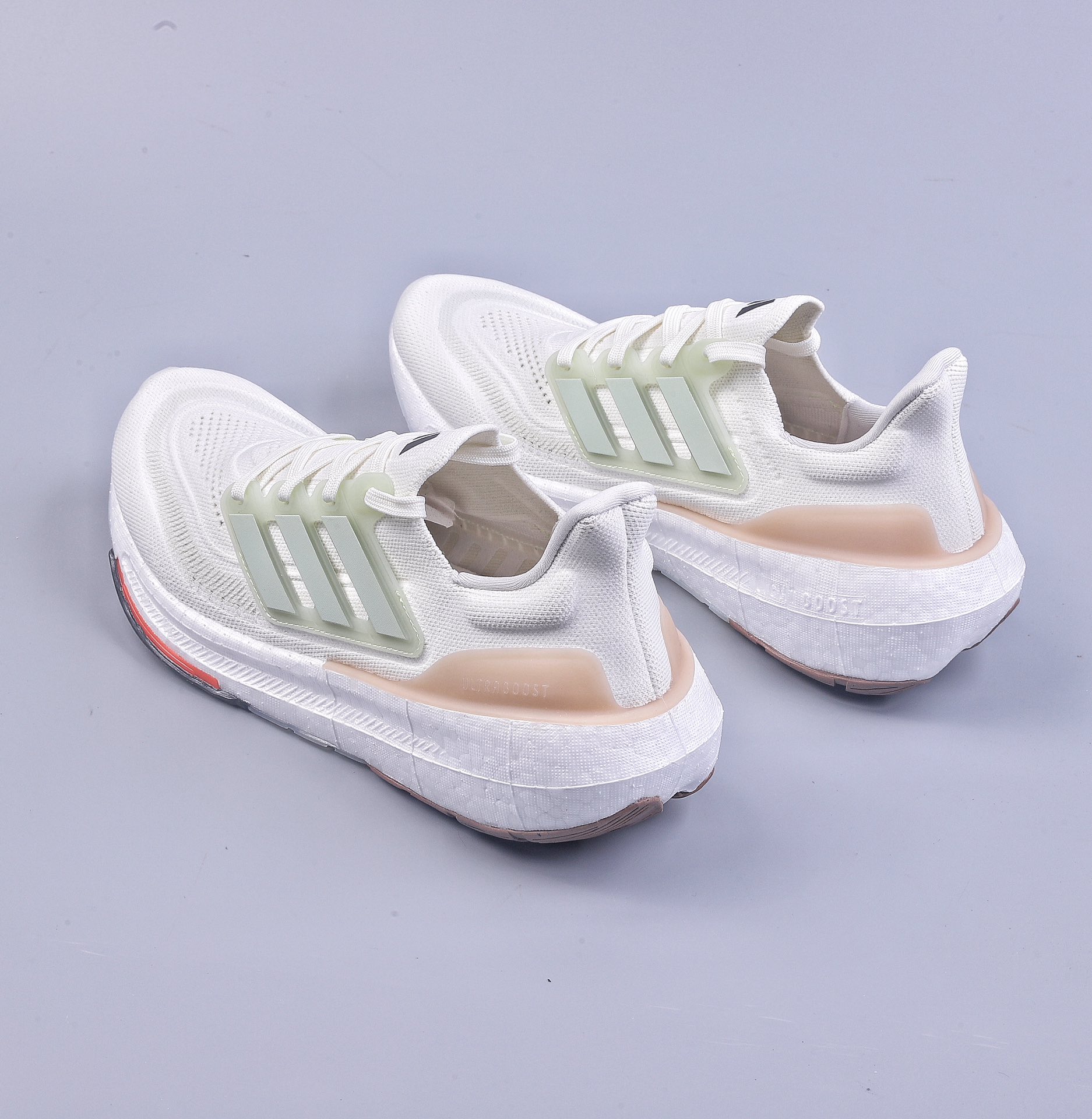 Adidas Ultra Boost Light 23 HQ6338