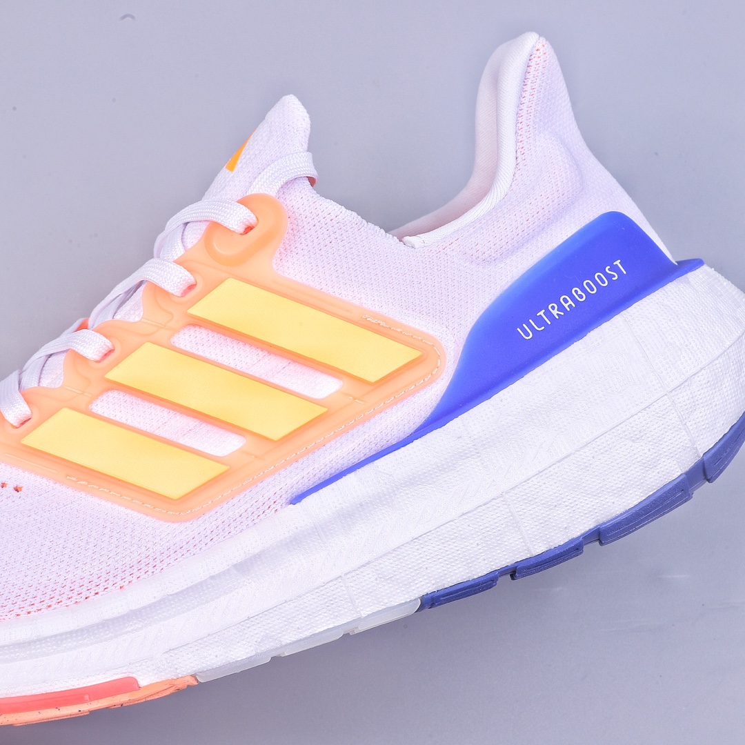 Adidas Ultra Boost Light 23 HQ6352