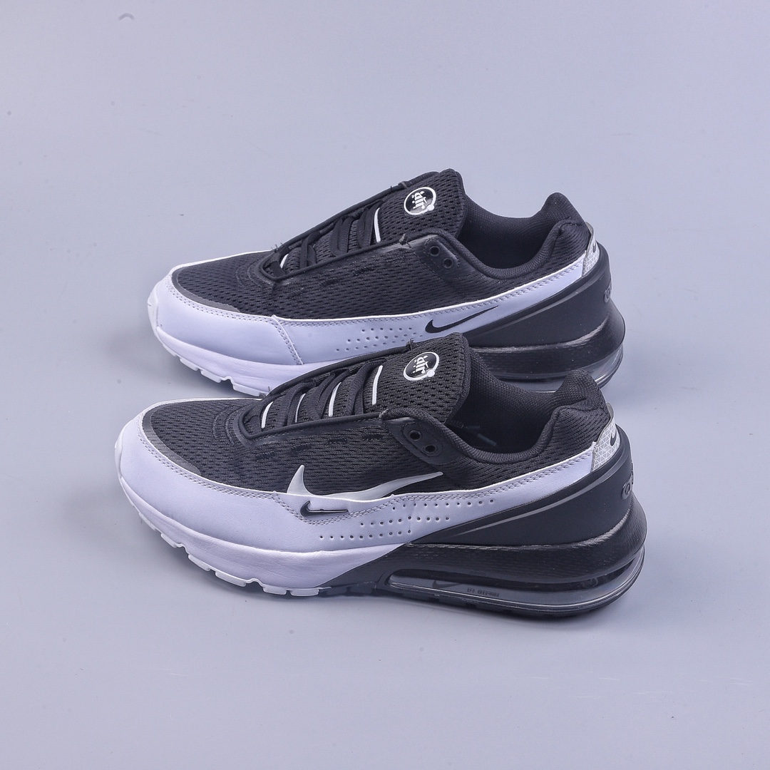 Nike Air Max Pulse versatile item DR0453-005