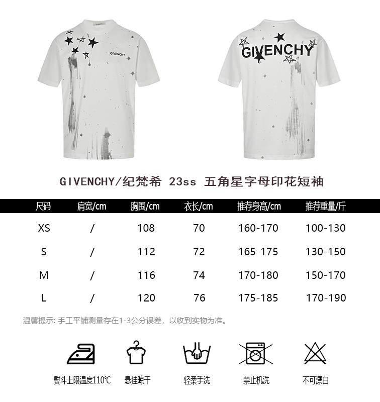 GIVENCHYGivenchy 23ss five-pointed letter printed short-sleeved size chart
