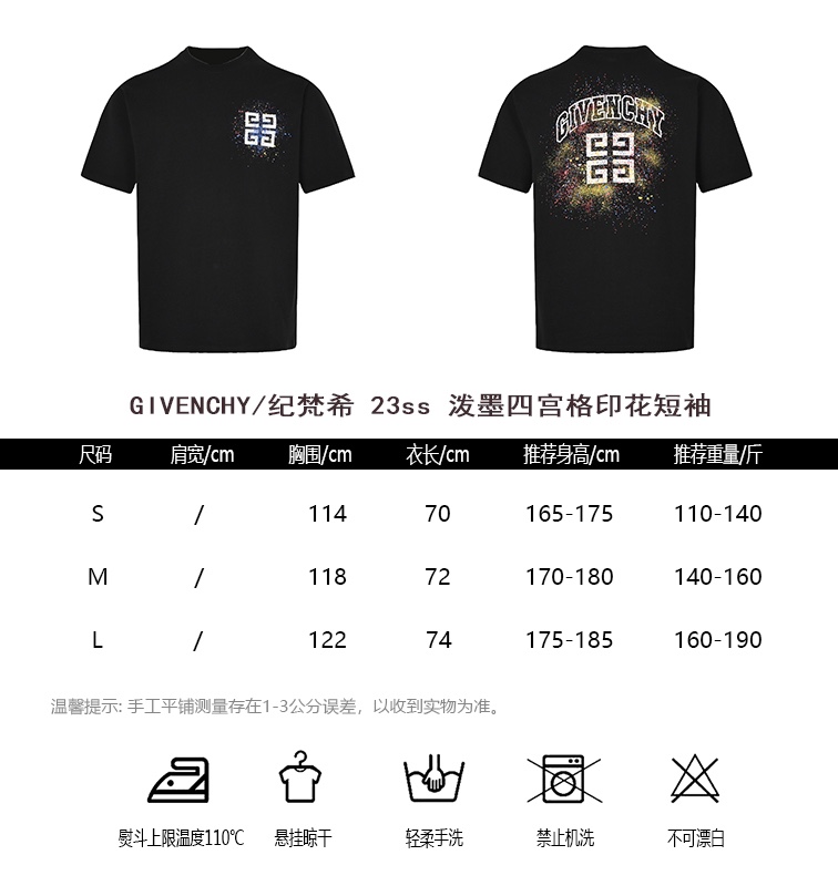 GIVENCHYGIVENCHY 23ss Splash Ink Four Grid Printed Short Sleeve Size Chart