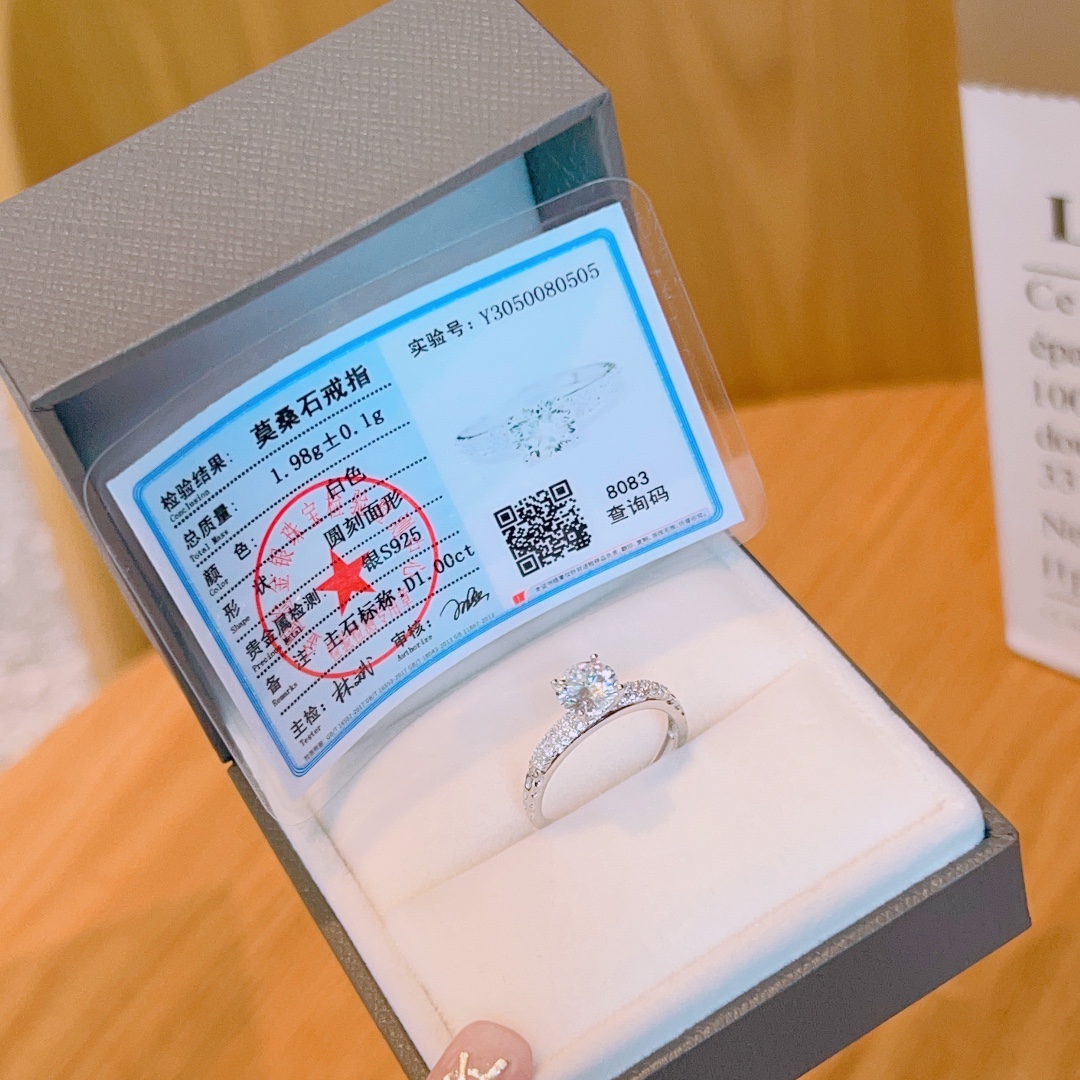 925 Silver Moissanite Ring Chic Christmas Gold