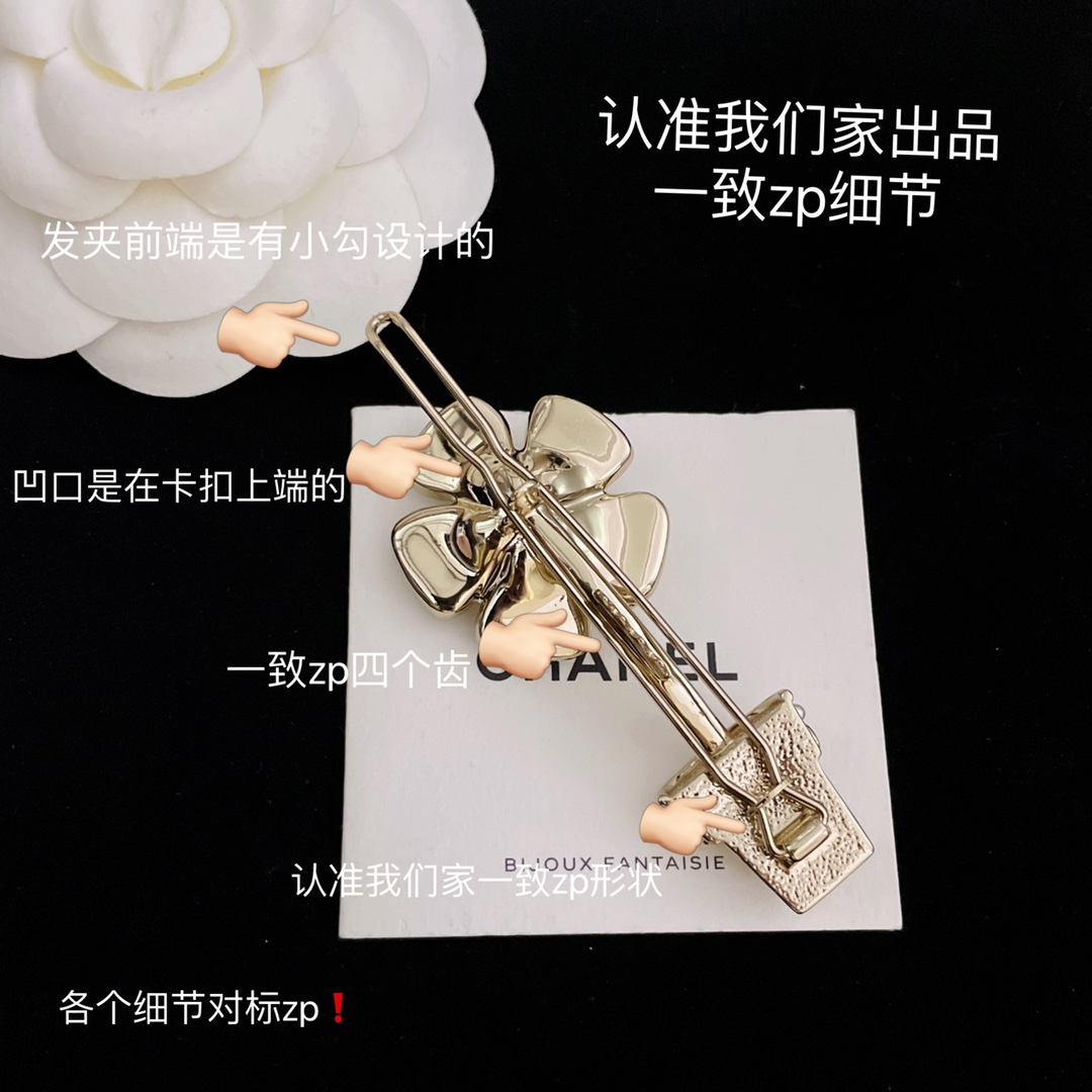 【【香花朵盆栽发夹】Z 5300，绝美花朵发夹！太太太美啦！搭配小裙子太绝太仙啦😭😭！一致官网黄铜材质，