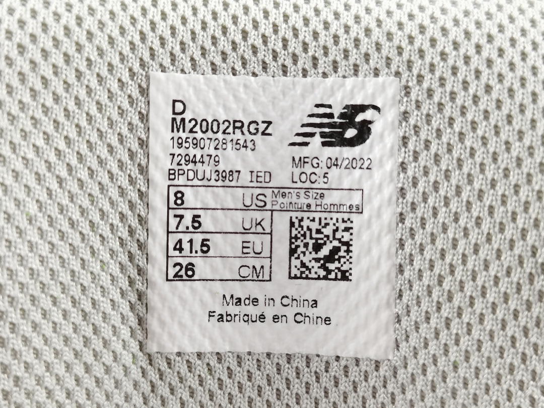 新百伦2002R尺码:36-47纯原出品-NewBalance2002R草绿色M2002RGZ尺码363