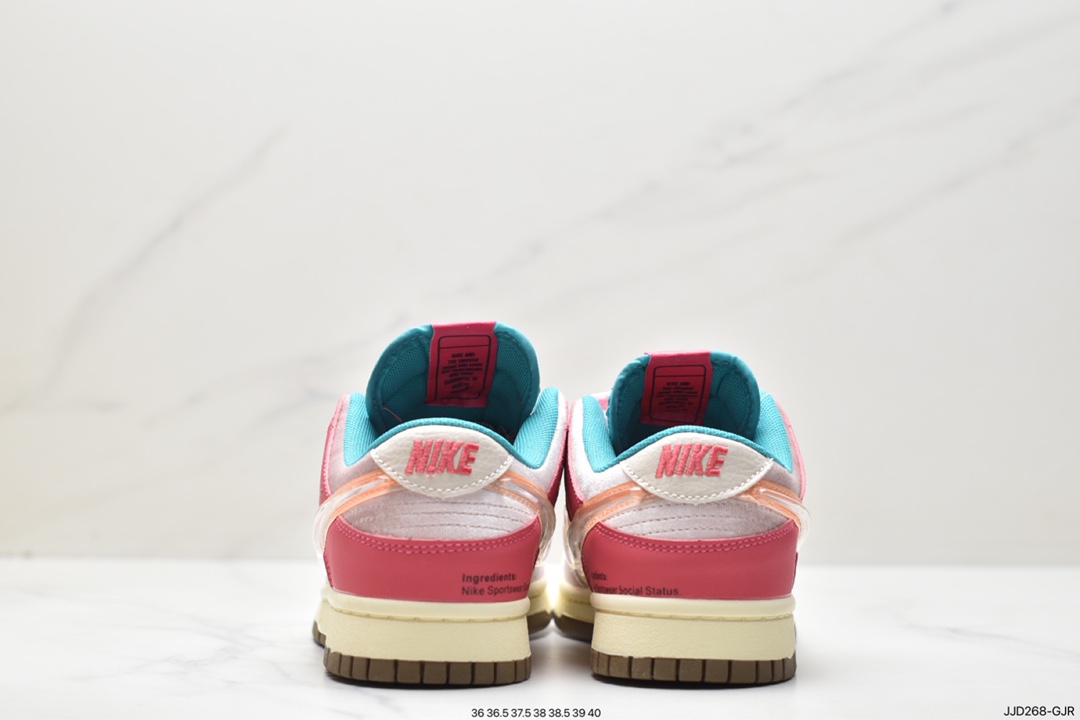 Social Status X Nike Dunk low Strawberry Milk DM3349-600