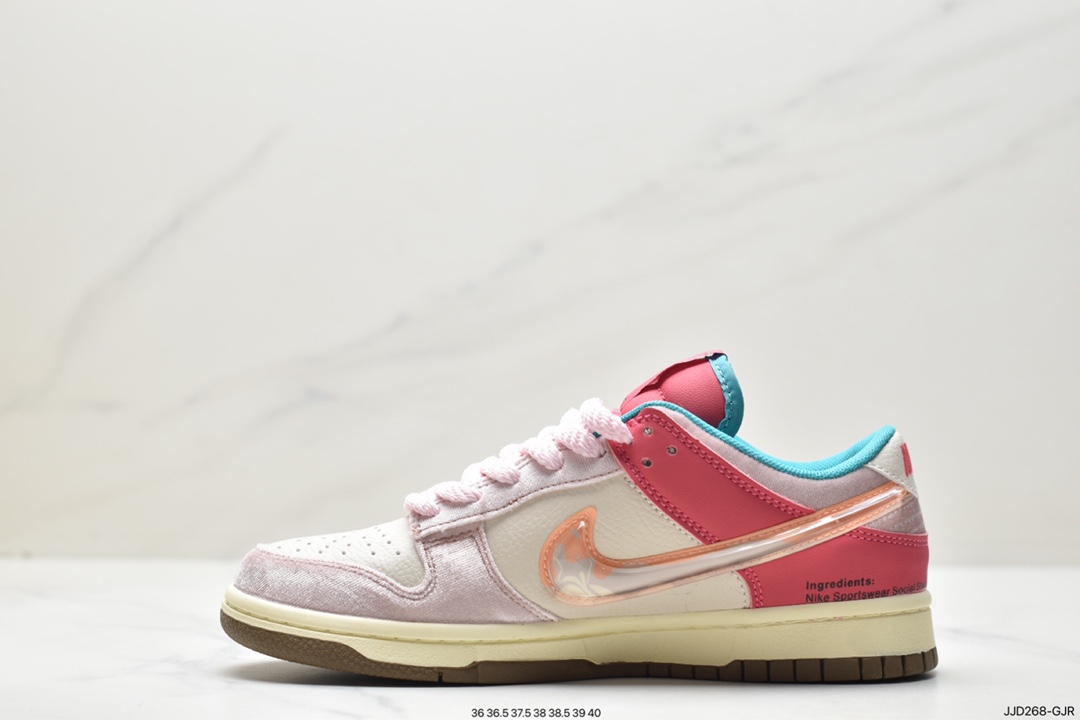 Social Status X Nike Dunk low Strawberry Milk DM3349-600