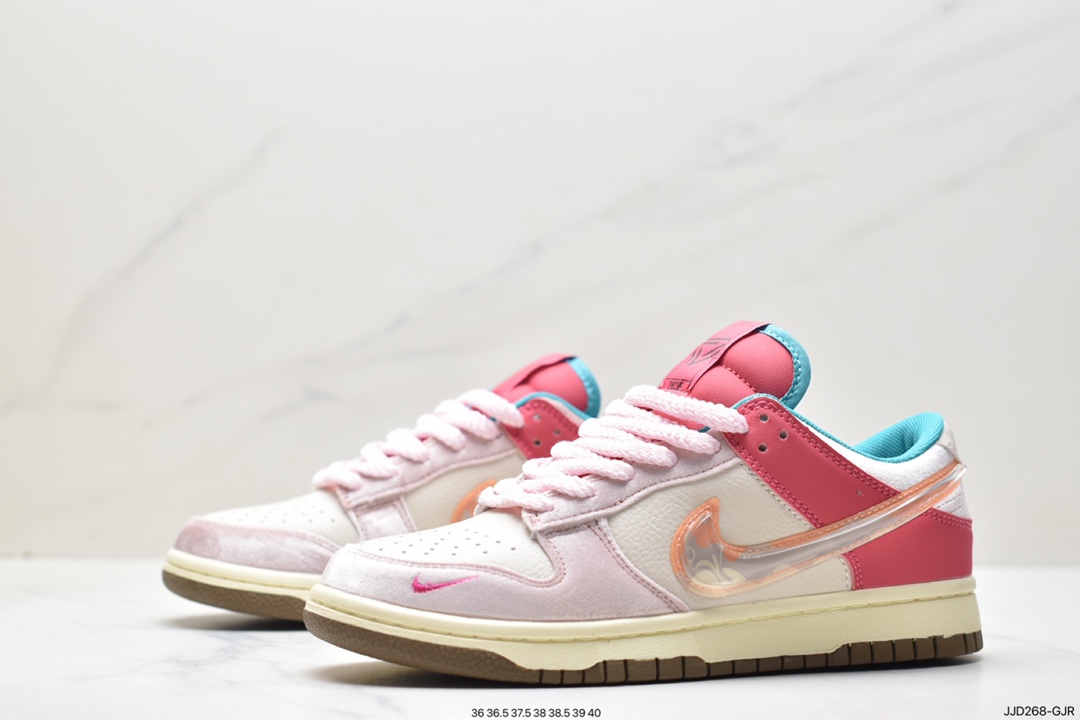 Social Status X Nike Dunk low Strawberry Milk DM3349-600