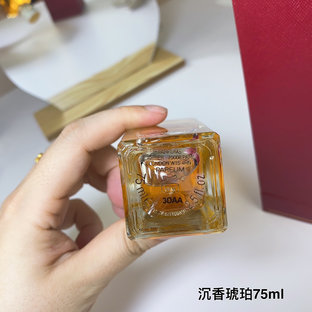 Cartier Oud & Ambre Eau de Parfum - 75ml Oriental Fragrance for Men and Women 6 i1687107208 3729 5