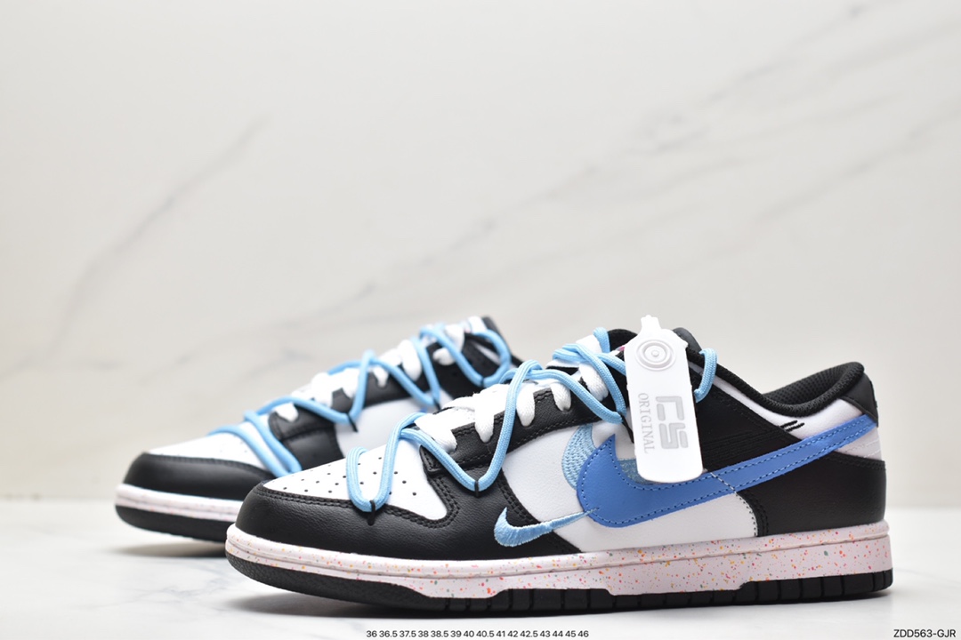 Nike SB Dunk Low deconstructed drawstring laces FD4623-137