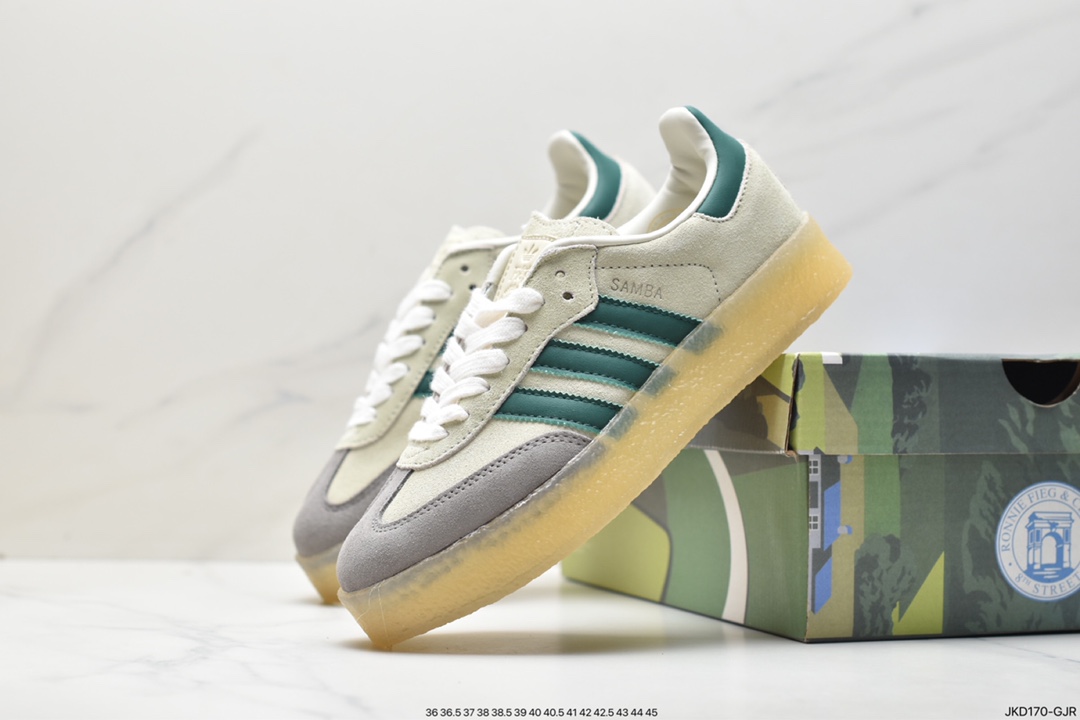 Clarks Originals x adidas Originals latest three-party joint shoe model ID7298