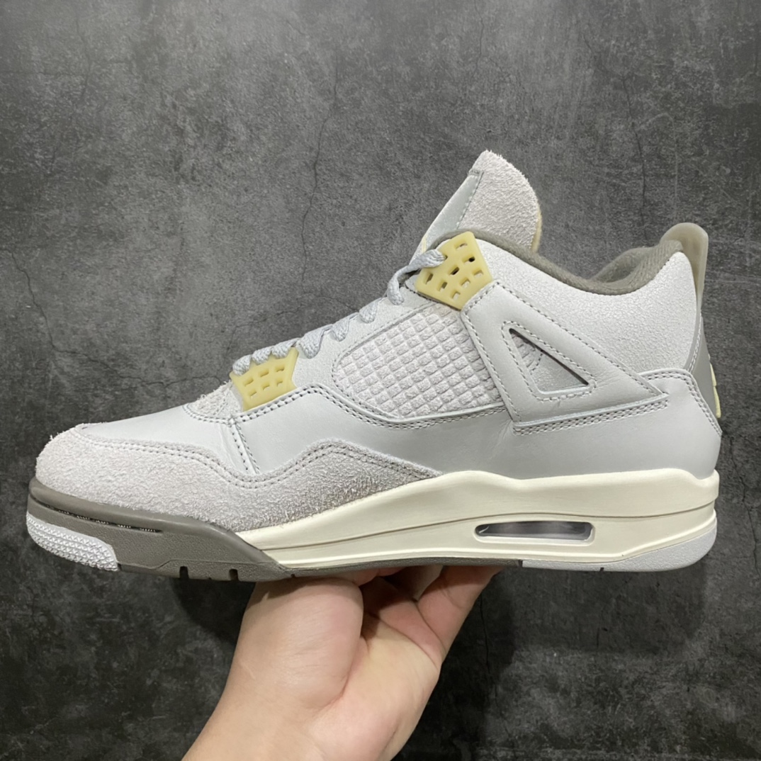 [Old DT Version] Air Jordan AJ4 SE ”Craft” Year of the Rabbit Limited Gray Rabbit DV3742-021