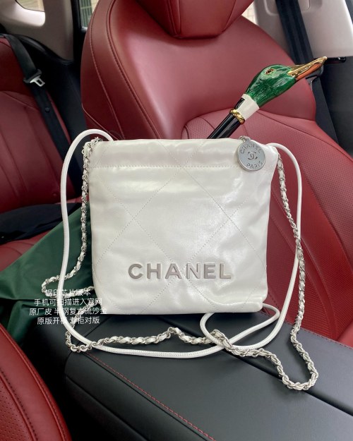 Chanel Mini Shopping Bag White Leather Silver Hardware 20 cm 1 Chanel Mini Shopping Bag White Leather Silver Hardware 20 cm