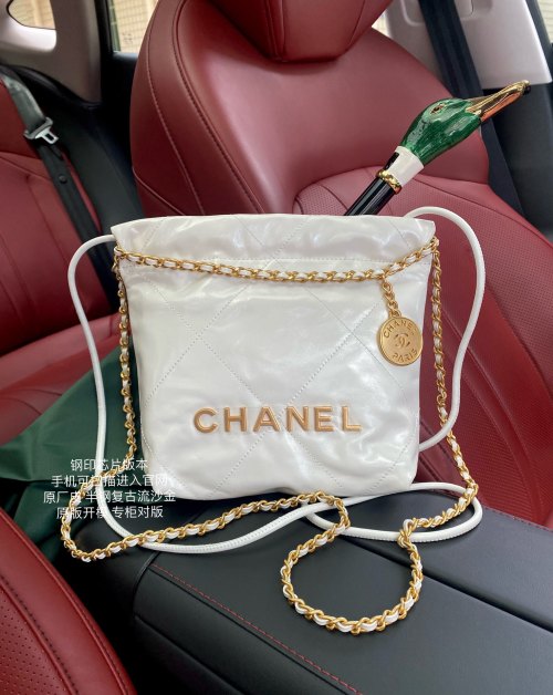 Chanel Mini Shopping Bag White Leather Gold Hardware, 20cm 1 Chanel Mini Shopping Bag White Leather Gold Hardware, 20cm