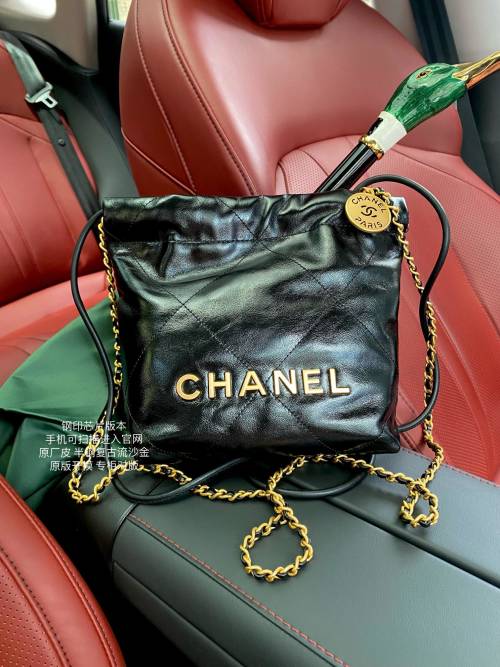 Chanel Mini Shopping Bag, 20cm, Black with Gold Hardware 1 Chanel Mini Shopping Bag, 20cm, Black with Gold Hardware