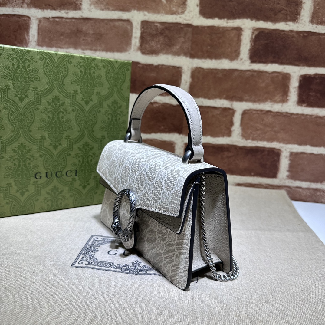 Gucci Style Beige Bag Lookbook Reference image 2
