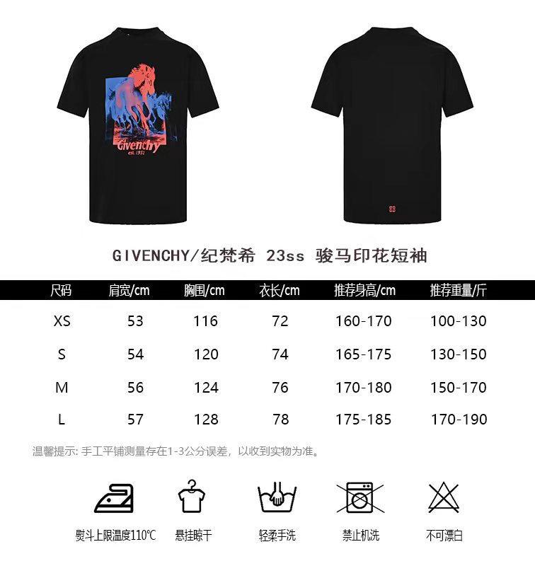 GIVENCHYGIVENCHY 23ss Horse Print Short Sleeve Size Chart