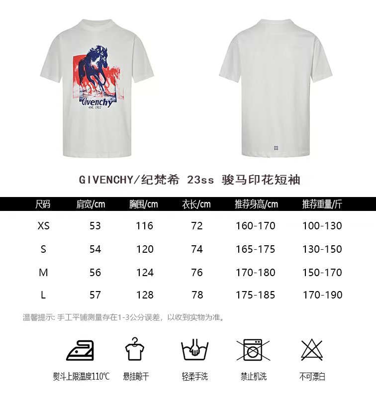 GIVENCHYGIVENCHY 23ss Horse Print Short Sleeve Size Chart