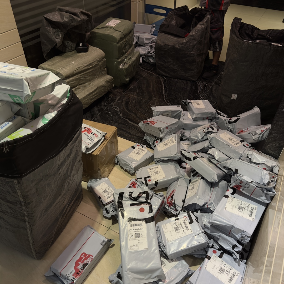 After-sales policy, daily shipping, partnership agents