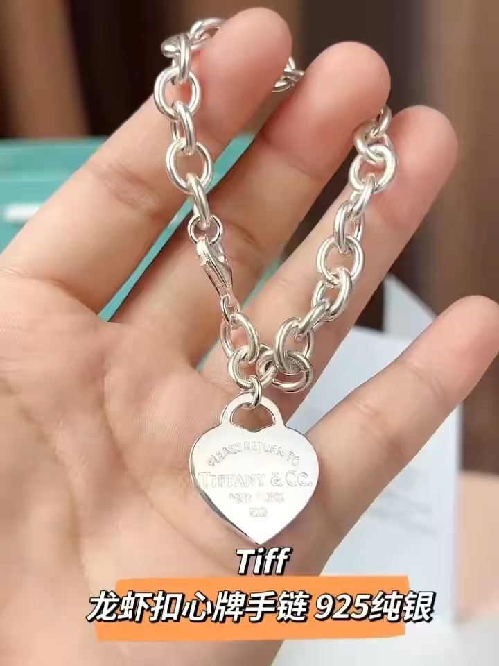 Tiffany & Co. Tiffany&Co.蒂尼芙心牌龙虾手扣链项链