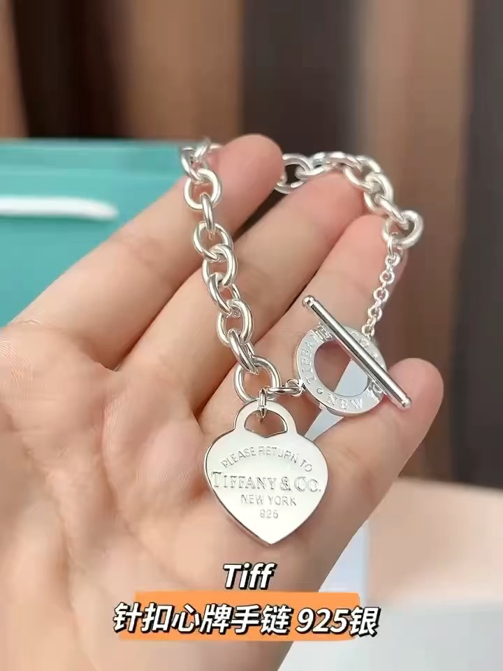 Tiffany & Co. Tiffany&Co.蒂芙尼心牌针扣手链项链