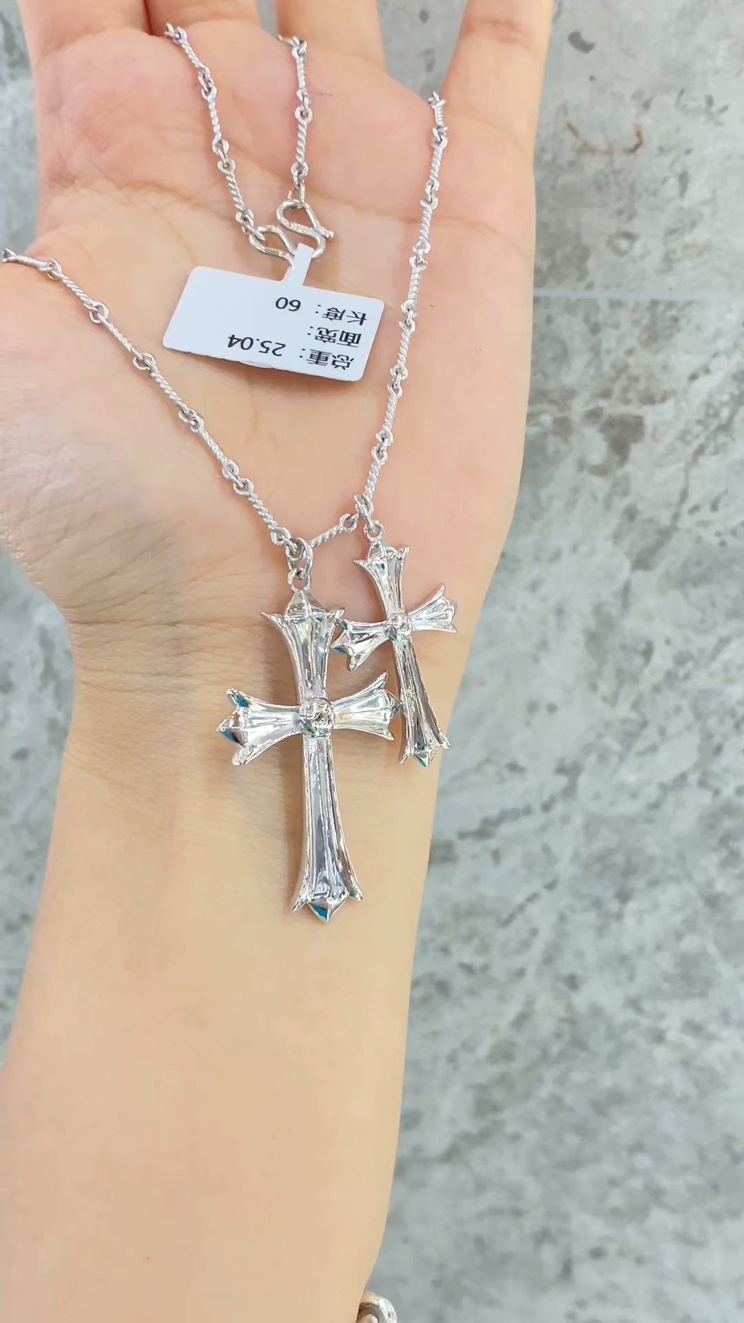 Chrome Hearts Chrome Hearts 项链