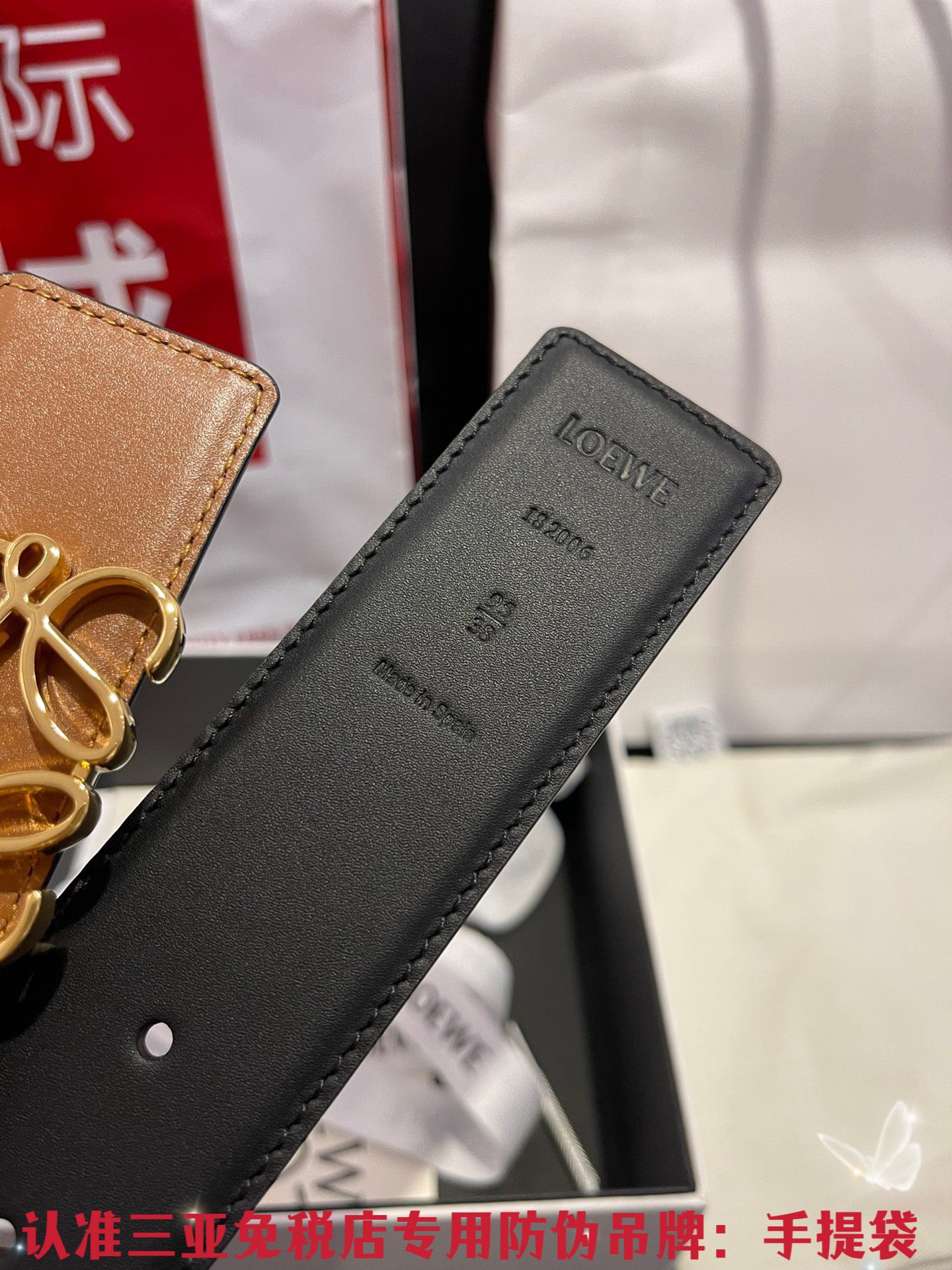 Loewe 发货 搭配精品五金真空电镀 宽度 𝟒.𝟎𝐜𝐦