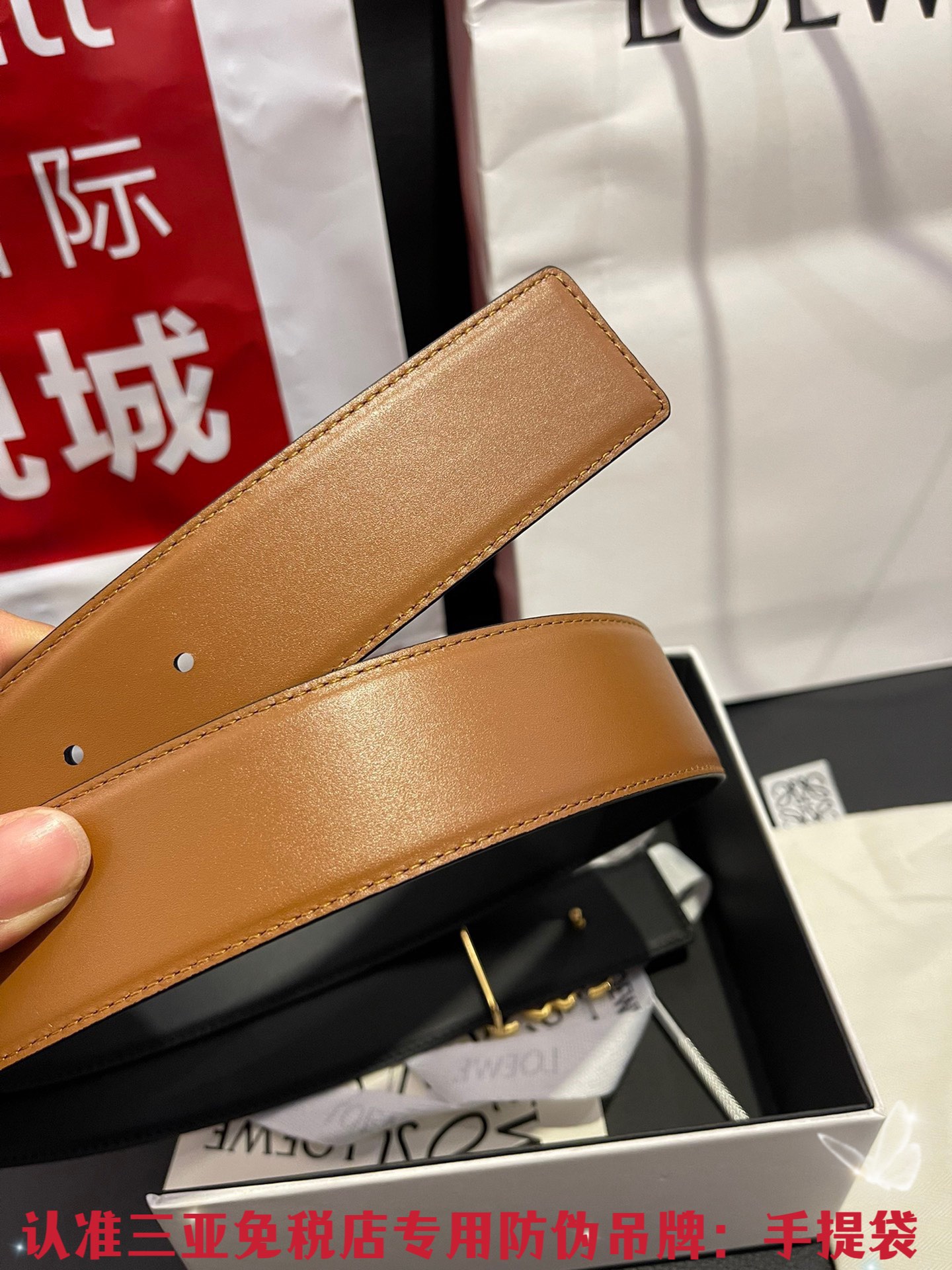 Loewe 发货 搭配精品五金真空电镀 宽度 𝟒.𝟎𝐜𝐦