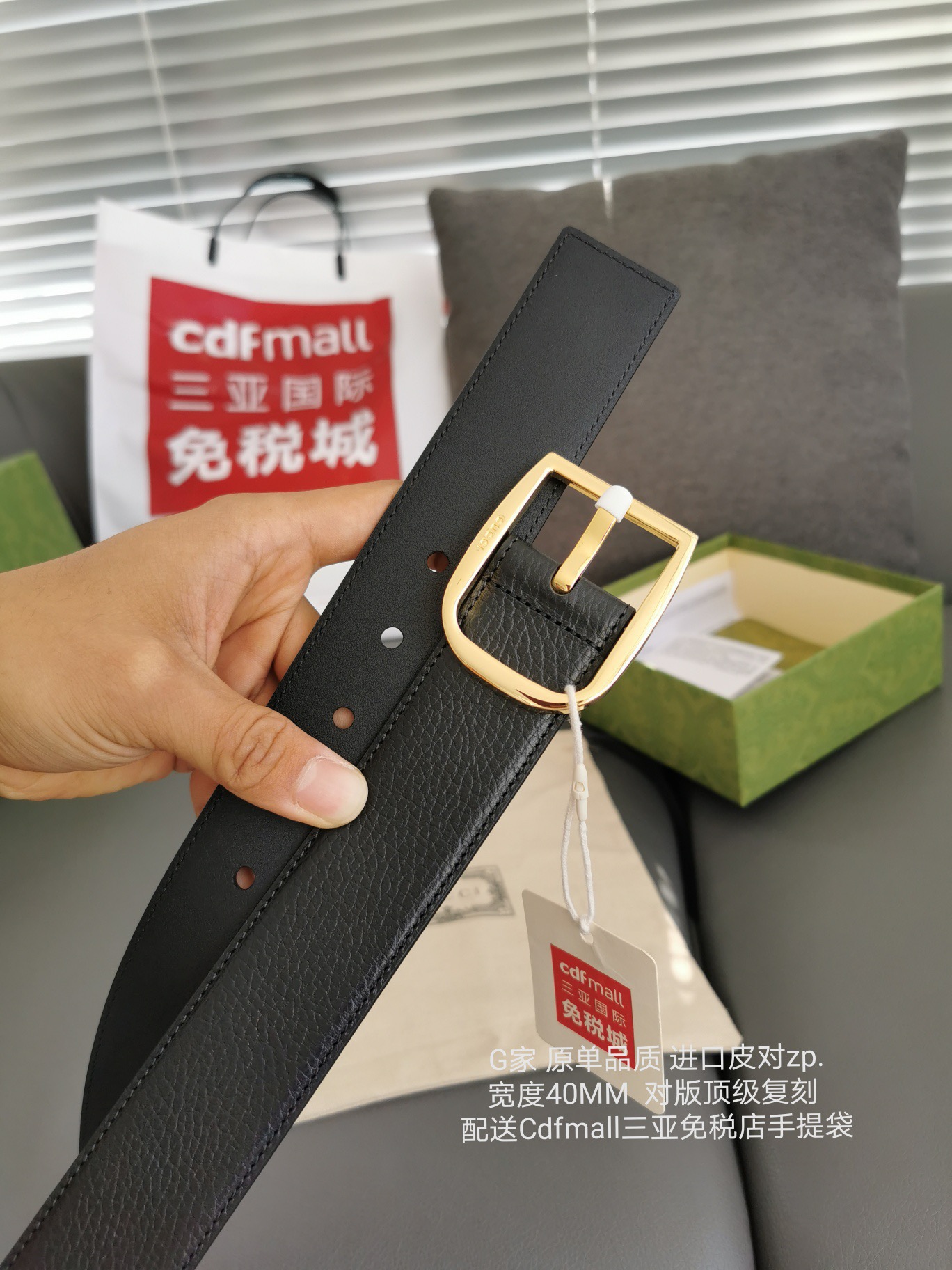 Gucci 发货 进口皮对zp.荔枝纹纹路5.5孔 宽度40mm 对版