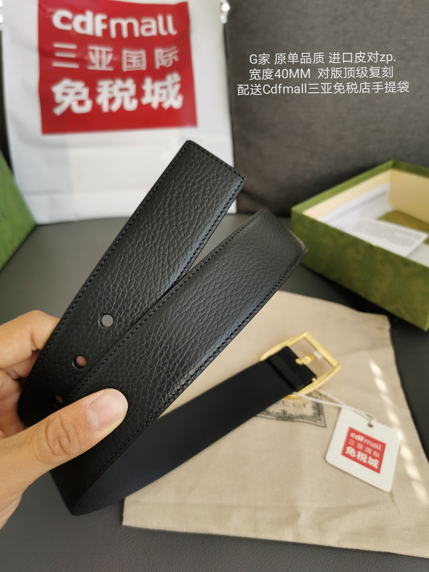 Gucci 发货 进口皮对zp.荔枝纹纹路5.5孔 宽度40mm 对版