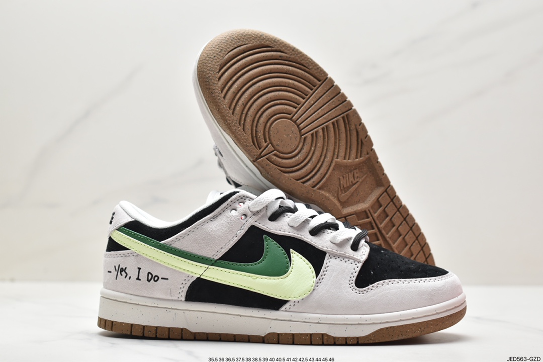 Nike Dunk Low SE “85” This Nike Dunk Low is made of suede material DO9457-100