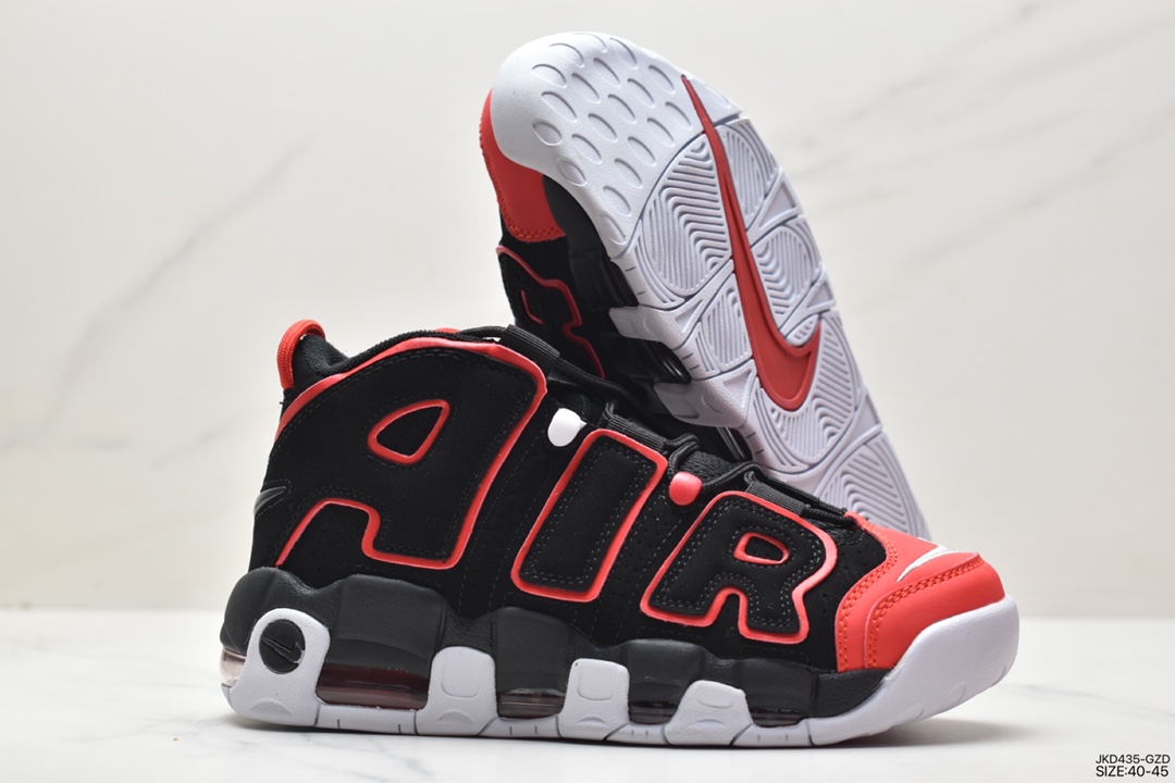 Nike WMNS Air More Uptempo GS ”Barely Green0” Pippen first series