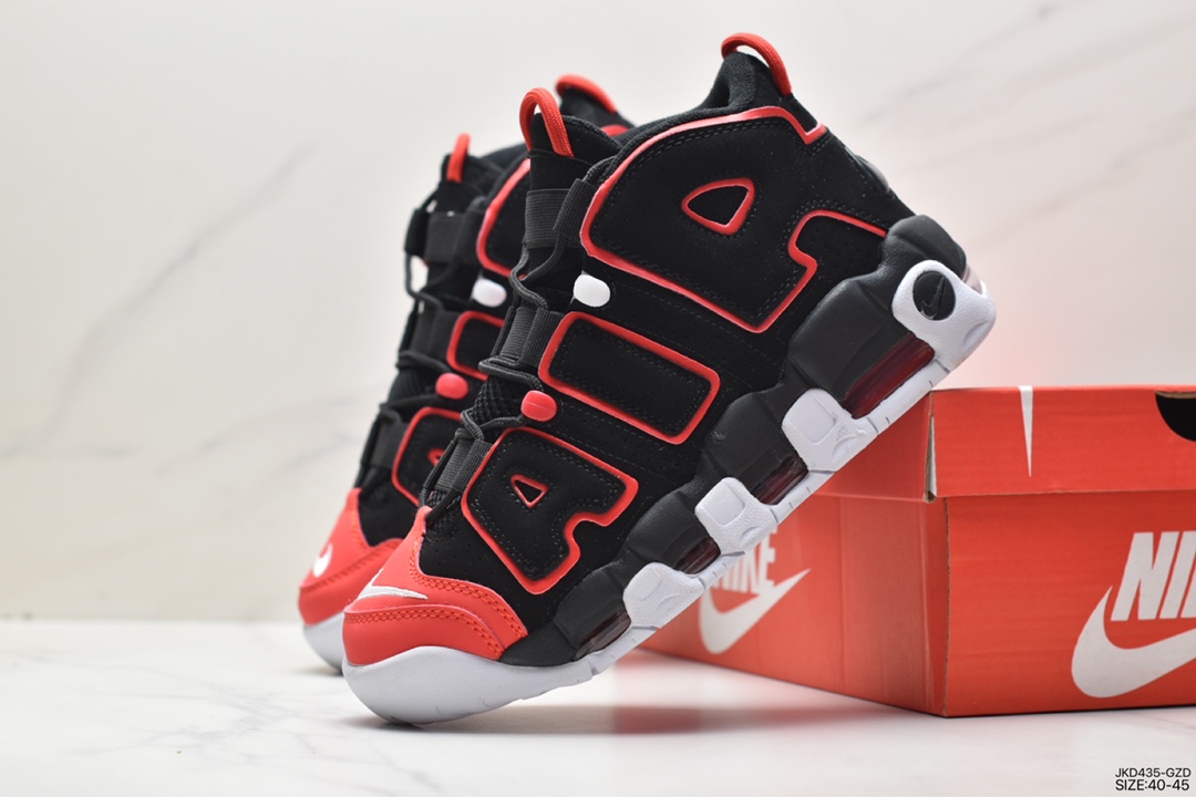 Nike WMNS Air More Uptempo GS ”Barely Green0” Pippen first series