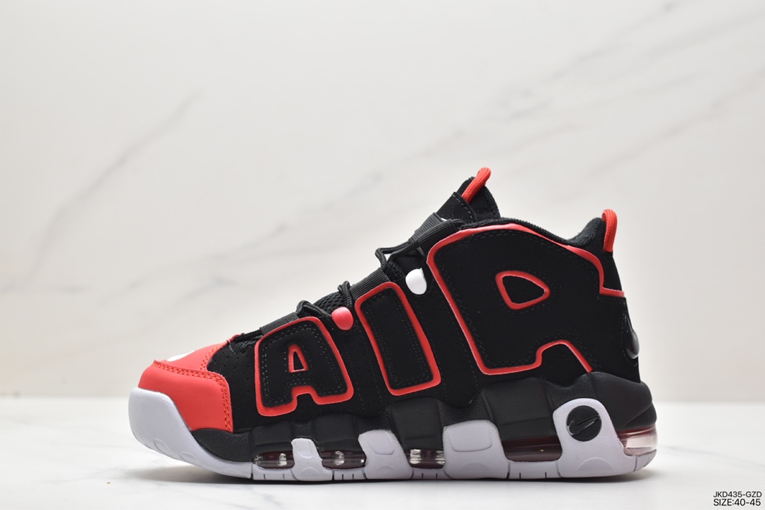 Nike WMNS Air More Uptempo GS ”Barely Green0” Pippen first series