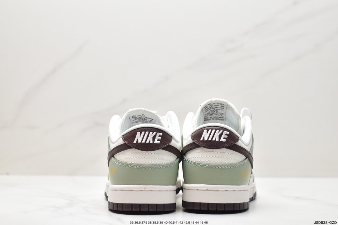 Nike SB Dunk Low MLB joint FC1688-103