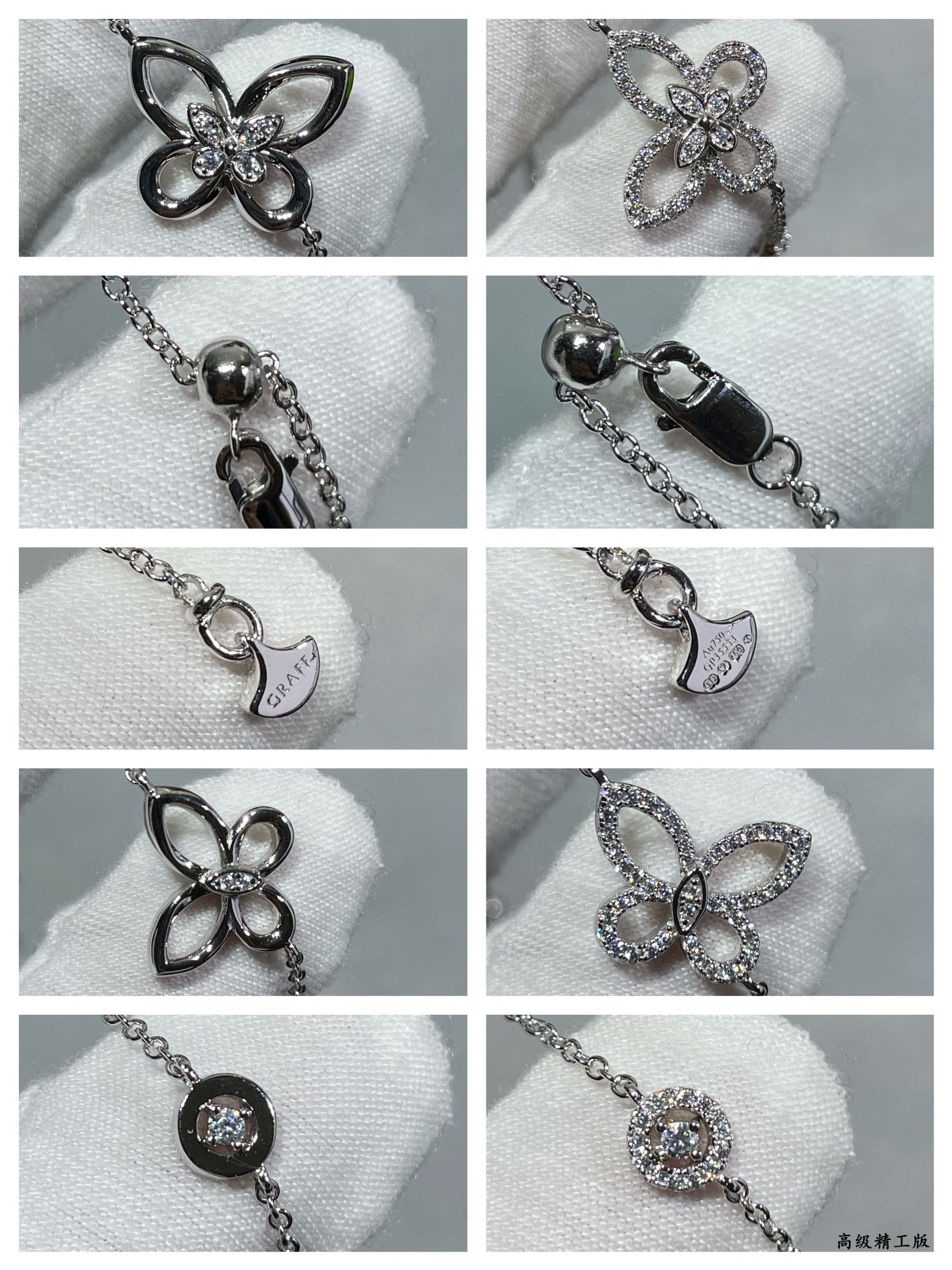“Advanced Jewelry Works: Mercuric Silver Necklace, Butterfly Necklaces, High Carbon Drills for Modern Bold Styles” - 图片 8